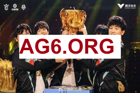 JKL看Gala大嘴狂喷BLG追回一分：4保1才是对的！