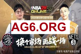 VAMPIRE璐璐变羊全员保大嘴 GALA大嘴双杀扳回一局